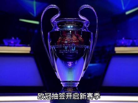 防线情绪管