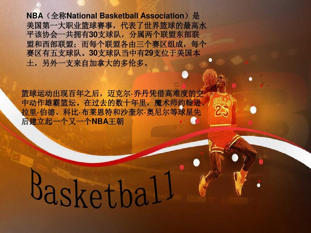 后的深意这