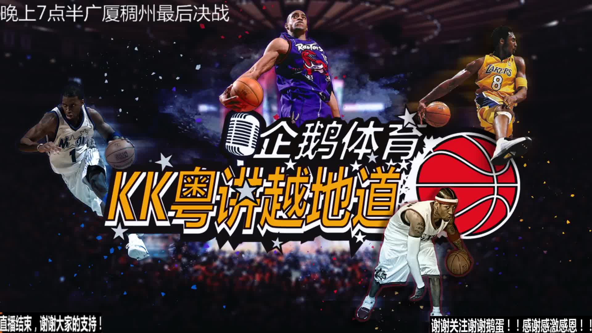尽管
