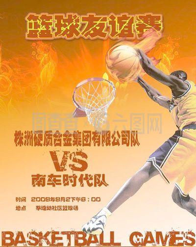 题可能成为
